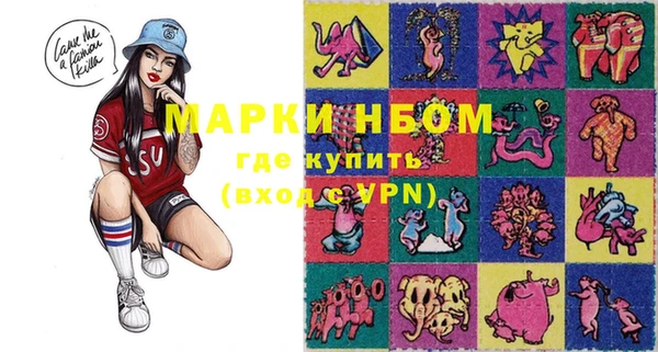 MDMA Premium VHQ Елабуга