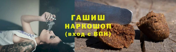 MDMA Premium VHQ Елабуга