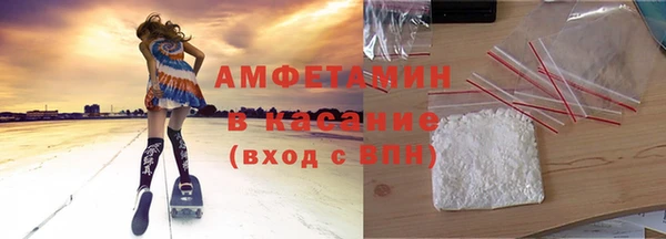 каннабис Дмитриев