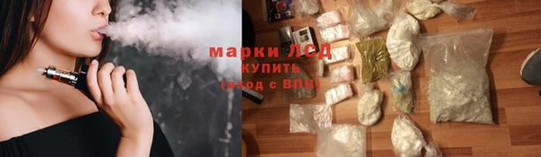 альфа пвп VHQ Дмитров