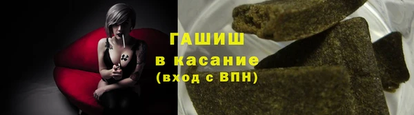 каннабис Дмитриев