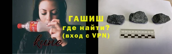 MDMA Premium VHQ Елабуга