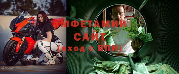 соль курить ск Елизово