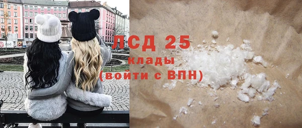 MDMA Premium VHQ Елабуга
