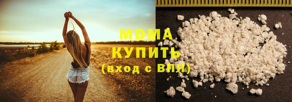 соль курить ск Елизово