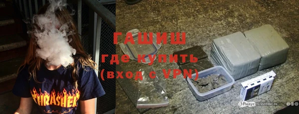 соль курить ск Елизово