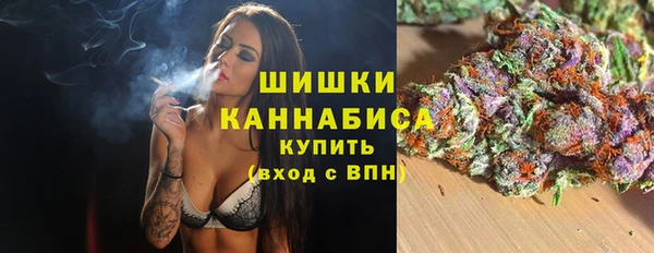 соль курить ск Елизово