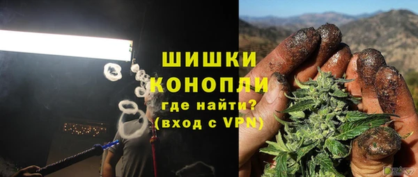 соль курить ск Елизово